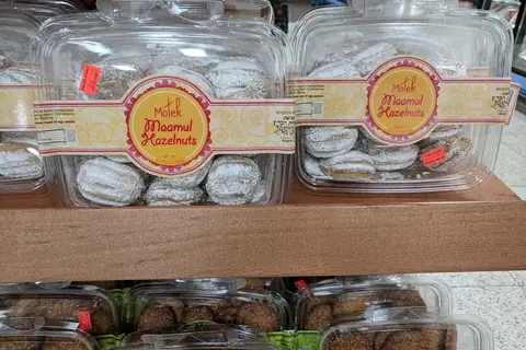 Hot Box Bakery photo 1