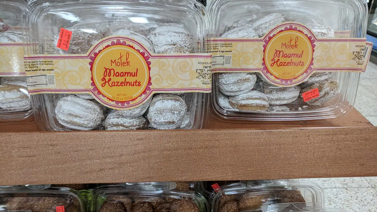 Hot Box Bakery – bakery in Bembridge, Brading